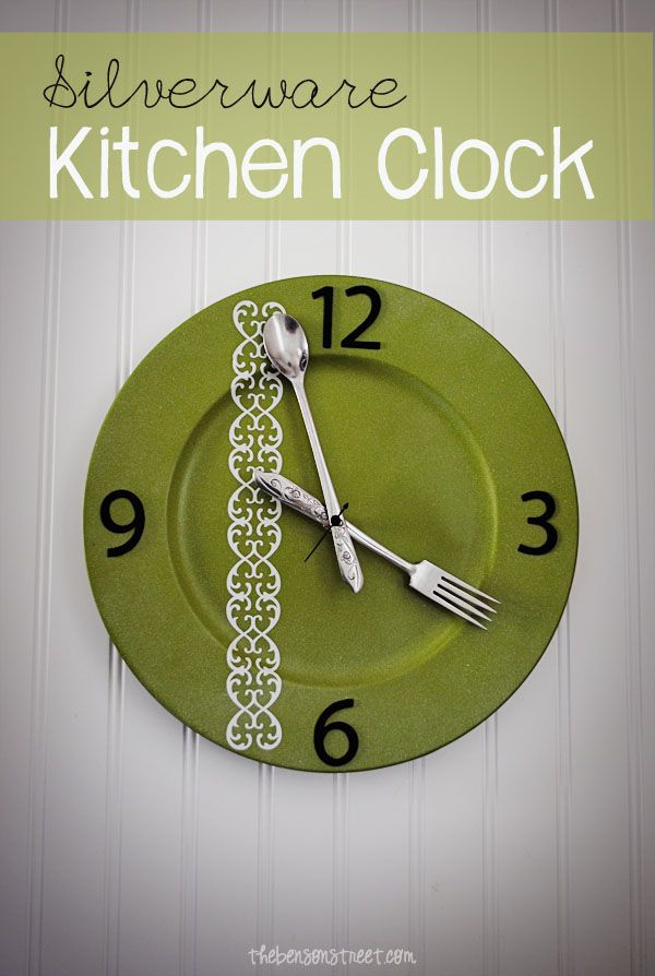 The Silverware Kitchen Clock