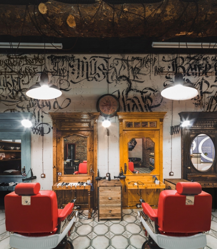 Black Beard barbershop in Moscow Mirrors