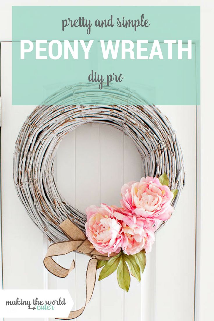 Butterfly wreath diy