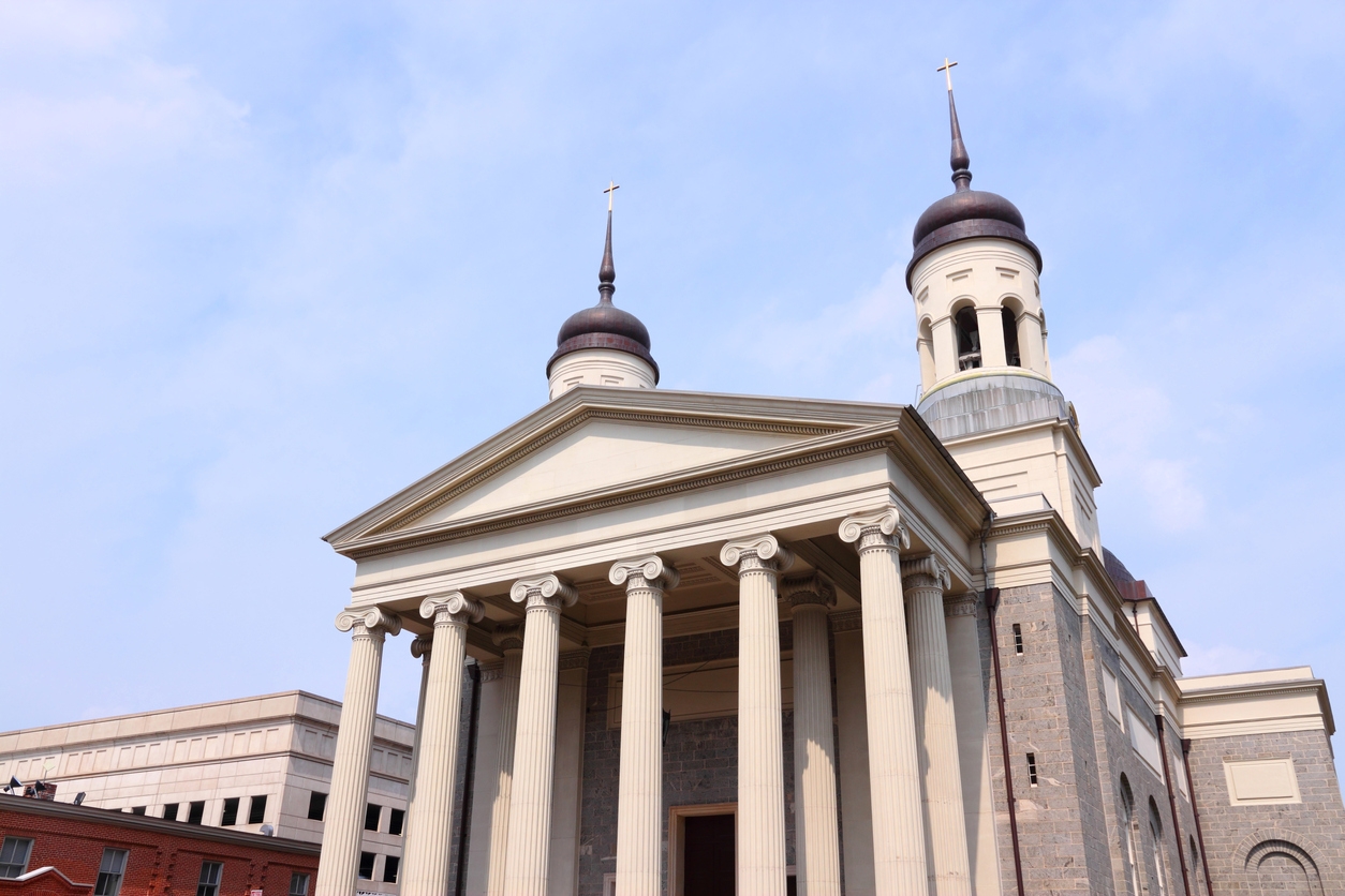 Federal Style - Baltimore Basilica in Baltimore, Maryland with a Federal Style;